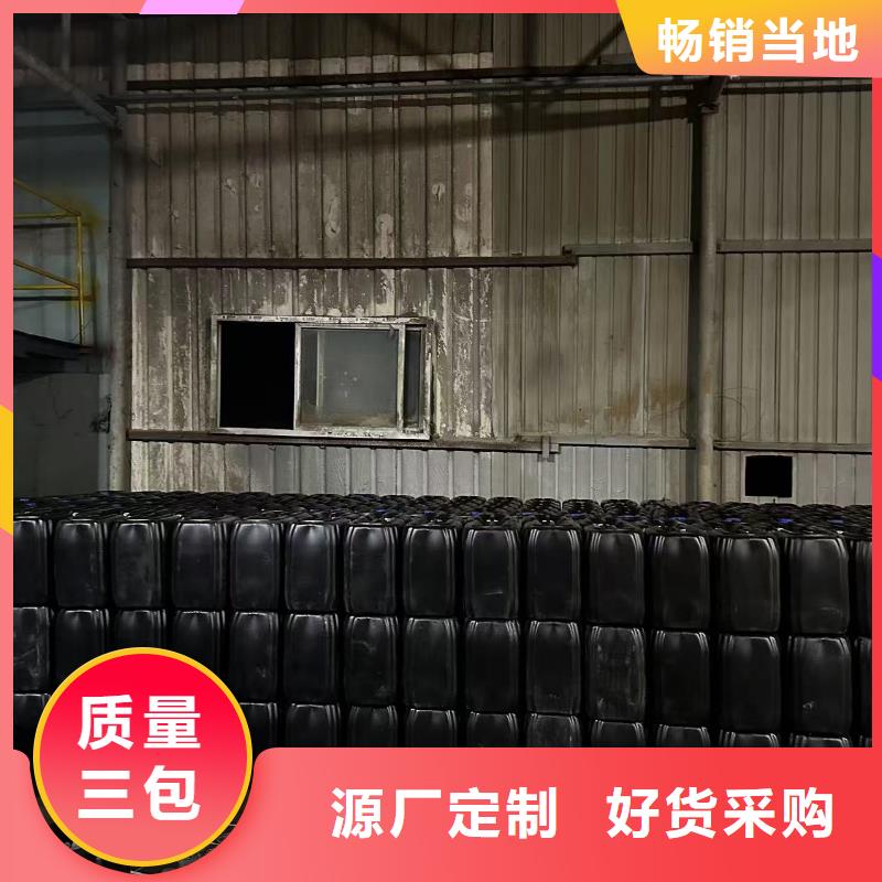 生物酶降尘剂实力生产厂家
