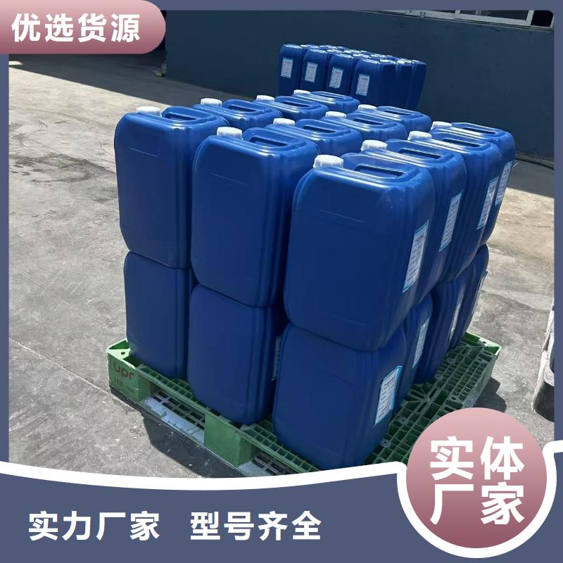 道路降尘剂实力生产厂家