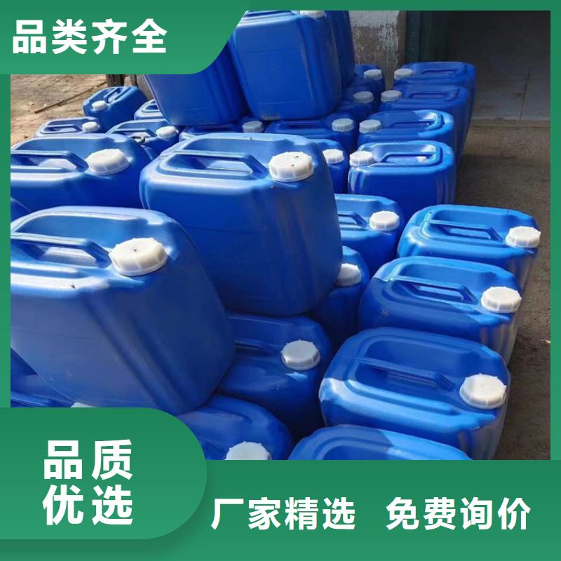 臭氧治理溶液厂家