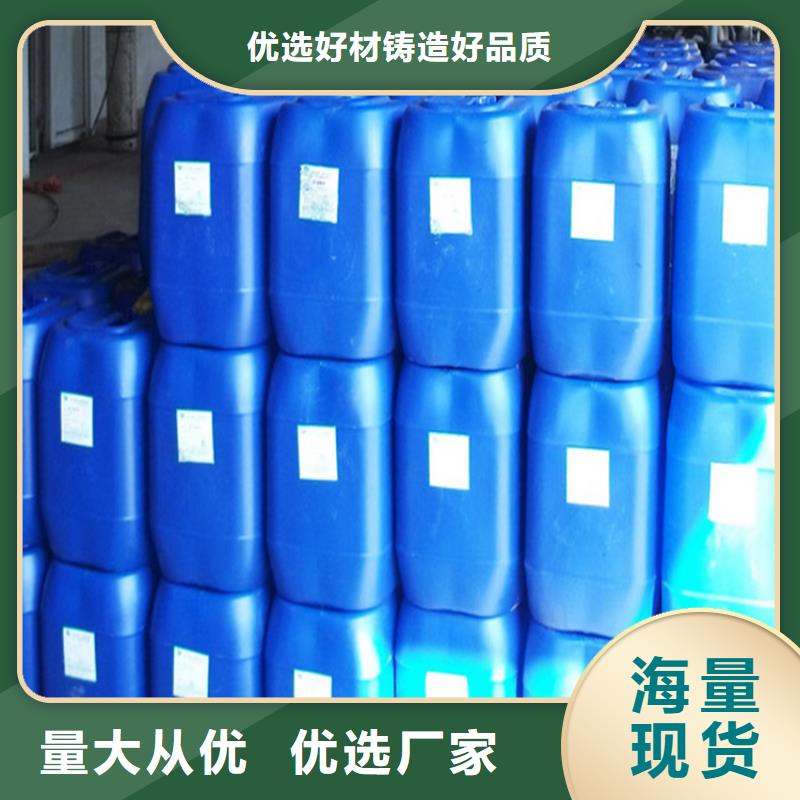 生物酶降尘剂厂家